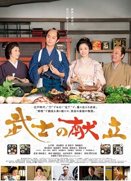 51013-糖心UP主『阿乐J』独家定制版-绝美少妇家中寂寞难耐 情趣用品推销员趁机无套操一炮